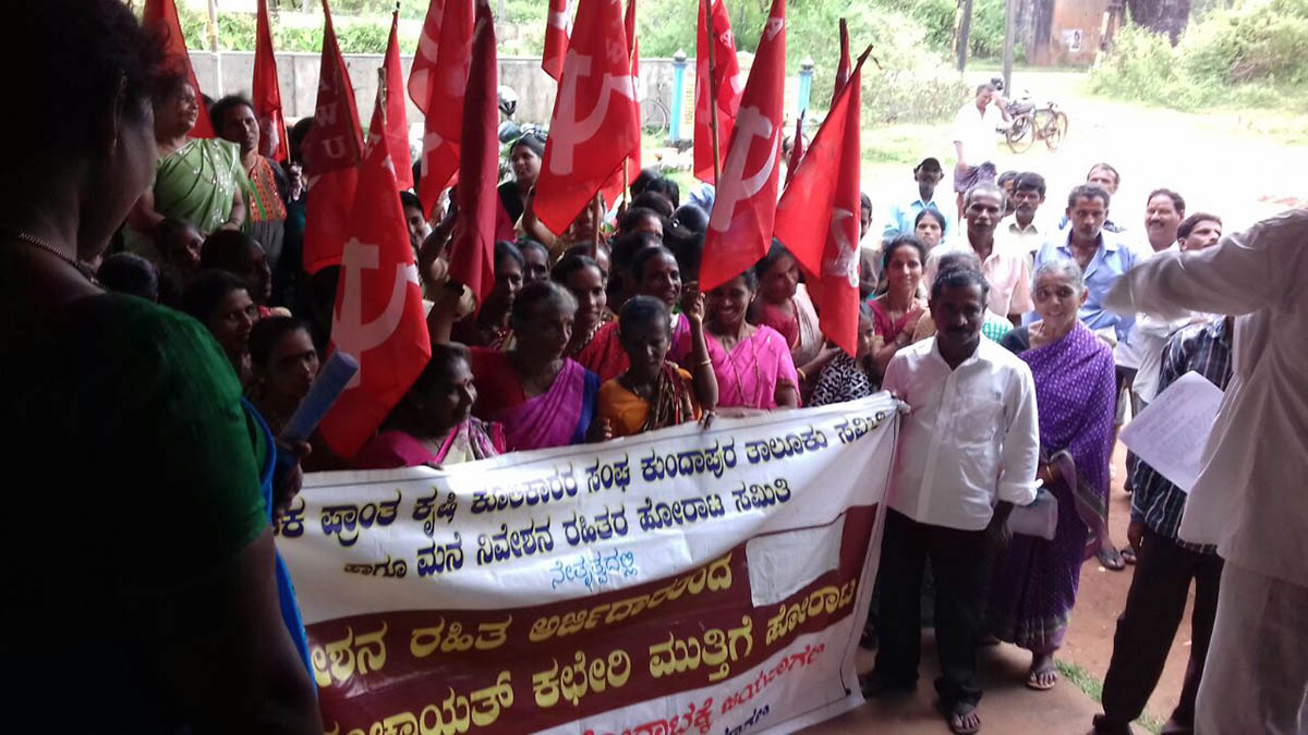 ನಿವೇಶನಕ್ಕಾಗಿ ಬೈಂದೂರು ಗ್ರಾಪಂಗೆ ಮನವಿ